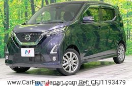 nissan dayz 2019 -NISSAN--DAYZ 4AA-B48W--B48W-0001872---NISSAN--DAYZ 4AA-B48W--B48W-0001872-