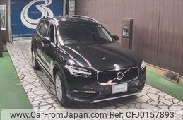 volvo xc90 2016 quick_quick_DBA-LB420XC_YV1LF10MCH1135568