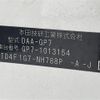 honda shuttle 2015 -HONDA--Shuttle DAA-GP7--GP7-1013154---HONDA--Shuttle DAA-GP7--GP7-1013154- image 10