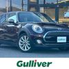 mini mini-others 2017 -BMW--BMW Mini LDA-LR20--WMWLR920602F96238---BMW--BMW Mini LDA-LR20--WMWLR920602F96238- image 1