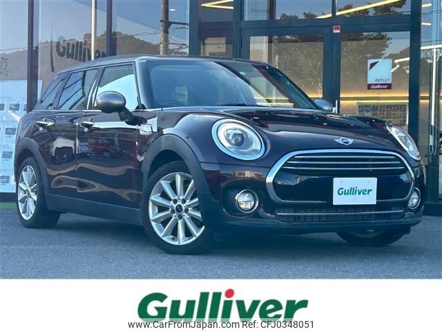 mini mini-others 2017 -BMW--BMW Mini LDA-LR20--WMWLR920602F96238---BMW--BMW Mini LDA-LR20--WMWLR920602F96238- image 1