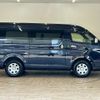 toyota hiace-van 2022 -TOYOTA--Hiace Van 3DF-GDH211K--GDH211-1008224---TOYOTA--Hiace Van 3DF-GDH211K--GDH211-1008224- image 14