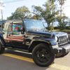 chrysler jeep-wrangler 2014 -CHRYSLER--Jeep Wrangler JK36L--EL111701---CHRYSLER--Jeep Wrangler JK36L--EL111701- image 13