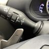 lexus nx 2018 -LEXUS--Lexus NX DAA-AYZ10--AYZ10-1021770---LEXUS--Lexus NX DAA-AYZ10--AYZ10-1021770- image 5