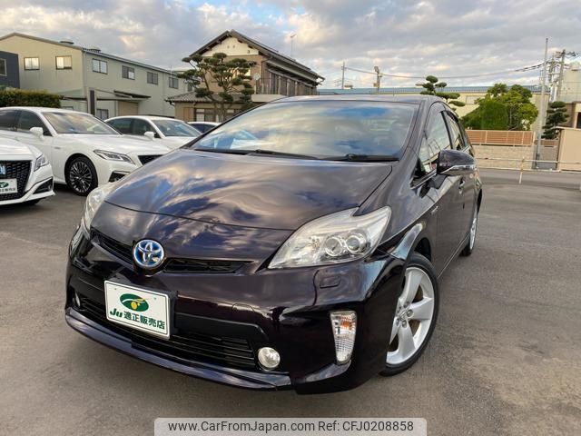 toyota prius 2013 -TOYOTA--Prius ZVW30--5731253---TOYOTA--Prius ZVW30--5731253- image 1