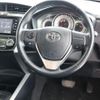 toyota corolla-fielder 2014 -TOYOTA--Corolla Fielder DBA-ZRE162G--ZRE162-7006256---TOYOTA--Corolla Fielder DBA-ZRE162G--ZRE162-7006256- image 2