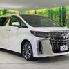 toyota alphard 2022 -TOYOTA--Alphard 3BA-AGH30W--AGH30-0419534---TOYOTA--Alphard 3BA-AGH30W--AGH30-0419534- image 18