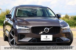 volvo s60 2023 CFJ1629884