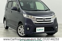 nissan dayz 2014 -NISSAN--DAYZ DBA-B21W--B21W-0133828---NISSAN--DAYZ DBA-B21W--B21W-0133828-