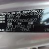 toyota vitz 2007 ENHANCEAUTO_1_ea299527 image 29