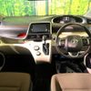 toyota sienta 2015 -TOYOTA--Sienta DAA-NHP170G--NHP170-7000696---TOYOTA--Sienta DAA-NHP170G--NHP170-7000696- image 2