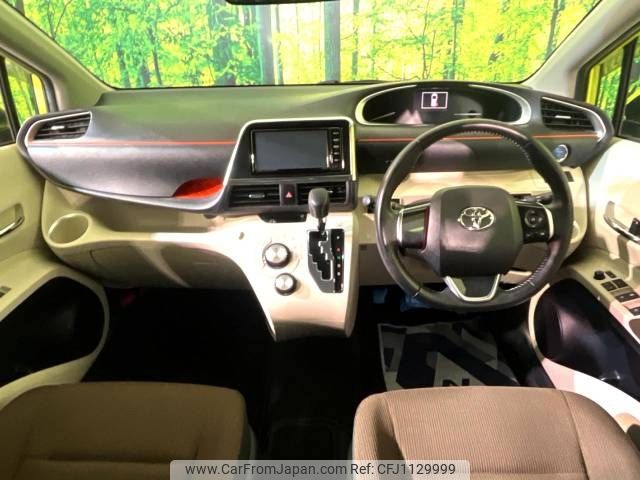 toyota sienta 2015 -TOYOTA--Sienta DAA-NHP170G--NHP170-7000696---TOYOTA--Sienta DAA-NHP170G--NHP170-7000696- image 2
