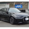 bmw 4-series 2023 CFJ1726202 image 42
