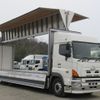 hino profia 2015 -HINO--Profia QPG-FR1EXEG--FR1EXE-13146---HINO--Profia QPG-FR1EXEG--FR1EXE-13146- image 9