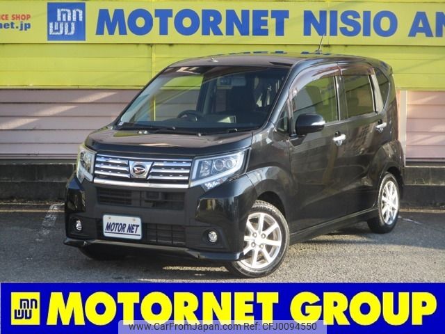 daihatsu move 2014 -DAIHATSU--Move DBA-LA150S--LA150S-1002690---DAIHATSU--Move DBA-LA150S--LA150S-1002690- image 1