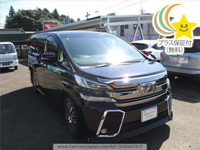 toyota vellfire 2016 -TOYOTA 【岐阜 303ﾅ929】--Vellfire AGH30W--0079697---TOYOTA 【岐阜 303ﾅ929】--Vellfire AGH30W--0079697- image 1