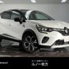 renault captur 2022 CFJ0755845 image 1