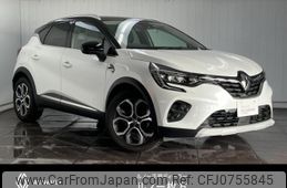renault captur 2022 CFJ0755845