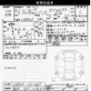 daihatsu move-canbus 2024 CFJ1591651 image 3