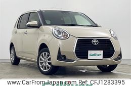 toyota passo 2020 -TOYOTA--Passo 5BA-M710A--M710A-0033496---TOYOTA--Passo 5BA-M710A--M710A-0033496-