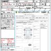 daihatsu tanto 2022 quick_quick_LA650S_LA650S-0235723 image 21