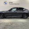 bmw 3-series 2020 -BMW--BMW 3 Series 3BA-5F20--WBA5R100608B43845---BMW--BMW 3 Series 3BA-5F20--WBA5R100608B43845- image 4