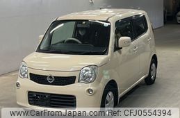 nissan moco 2011 -NISSAN--Moco MG33S-149732---NISSAN--Moco MG33S-149732-