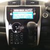 nissan dayz 2016 CFJ1848878 image 30