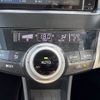 toyota prius-α 2015 -TOYOTA--Prius α DAA-ZVW41W--ZVW41-3358813---TOYOTA--Prius α DAA-ZVW41W--ZVW41-3358813- image 21