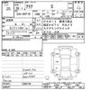 toyota aqua 2016 -TOYOTA--AQUA NHP10-2504746---TOYOTA--AQUA NHP10-2504746- image 3