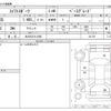 suzuki swift 2021 -SUZUKI 【大分 331ﾀ1256】--Swift 4BA-ZC33S--ZC33S-411707---SUZUKI 【大分 331ﾀ1256】--Swift 4BA-ZC33S--ZC33S-411707- image 3
