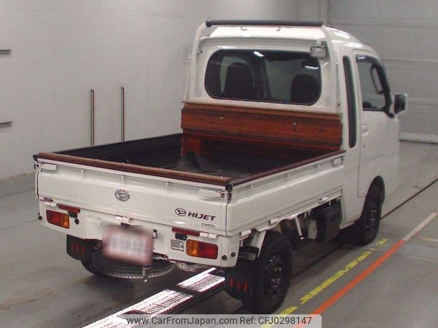 daihatsu hijet-truck 2021 -DAIHATSU 【Ｎｏ後日 】--Hijet Truck S510P-0372159---DAIHATSU 【Ｎｏ後日 】--Hijet Truck S510P-0372159- image 2