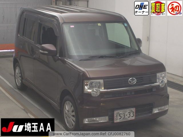 daihatsu move-conte 2009 -DAIHATSU--Move Conte L575S-0050073---DAIHATSU--Move Conte L575S-0050073- image 1