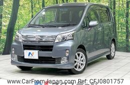 daihatsu move 2013 -DAIHATSU--Move DBA-LA100S--LA100S-0223505---DAIHATSU--Move DBA-LA100S--LA100S-0223505-