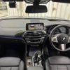 bmw x3 2021 quick_quick_3DA-UZ20_WBAUZ36020N055839 image 3