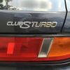 nissan laurel 1994 quick_quick_E-GC34_GC34-110874 image 11