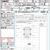 nissan nissan-others 2021 CFJ1350426 image 21
