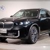 bmw x5 2024 quick_quick_3CA-12EV30A_WBA12EV0609U11948 image 1