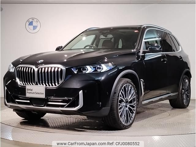 bmw x5 2024 quick_quick_3CA-12EV30A_WBA12EV0609U11948 image 1