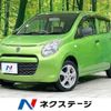 suzuki alto 2010 -SUZUKI--Alto DBA-HA25S--HA25S-768767---SUZUKI--Alto DBA-HA25S--HA25S-768767- image 1