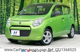 suzuki alto 2010 -SUZUKI--Alto DBA-HA25S--HA25S-768767---SUZUKI--Alto DBA-HA25S--HA25S-768767-