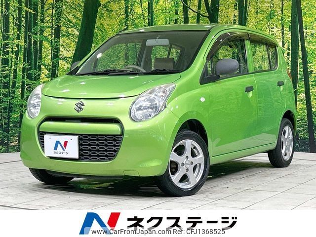 suzuki alto 2010 -SUZUKI--Alto DBA-HA25S--HA25S-768767---SUZUKI--Alto DBA-HA25S--HA25S-768767- image 1
