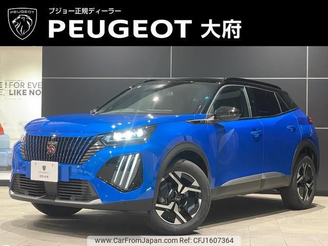 peugeot 2008 2025 CFJ1607364 image 1