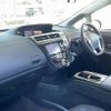 toyota prius-α 2018 -TOYOTA--Prius α DAA-ZVW40W--ZVW40-0030465---TOYOTA--Prius α DAA-ZVW40W--ZVW40-0030465- image 10