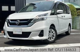 nissan serena 2018 -NISSAN--Serena C27--007638---NISSAN--Serena C27--007638-