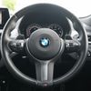 bmw x2 2022 CFJ1569506 image 18