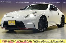 nissan fairlady-z 2018 CFJ1719684