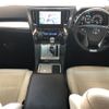 toyota alphard 2019 quick_quick_DAA-AYH30W_AYH30-0082836 image 6