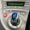 toyota prius 2015 -TOYOTA--Prius DAA-ZVW30--ZVW30-0425644---TOYOTA--Prius DAA-ZVW30--ZVW30-0425644- image 6