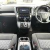 toyota alphard 2016 504928-924199 image 1